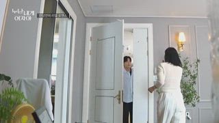 第2集