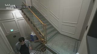 第3集
