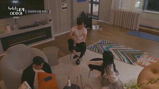 第8集