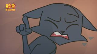 第1集