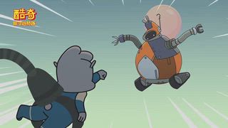 第20集