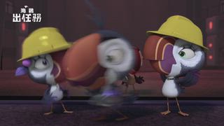 第19集