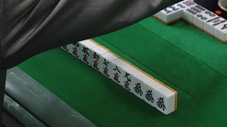 第5集