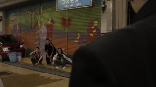 第11集