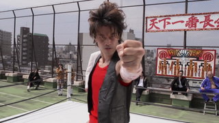 第2集