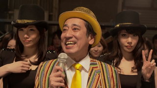 第5集