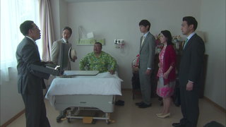第13集