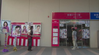 第8集