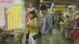 第1集