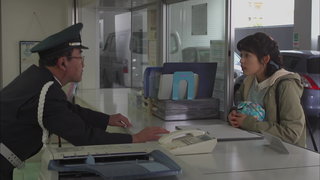 第2集