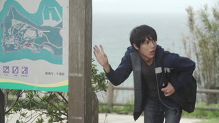 第2集