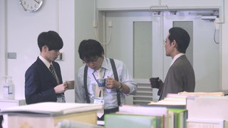 第3集