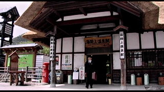 第5集