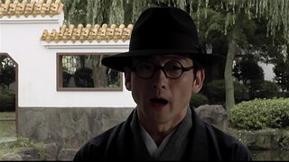 第1集