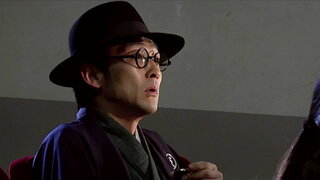 第13集