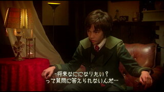第14集