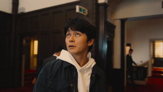 第1集
