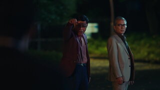 第2集
