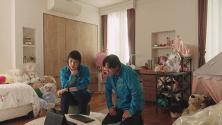 第7集