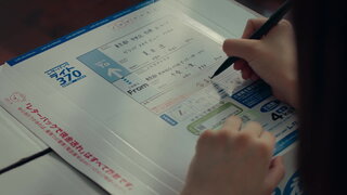 第11集