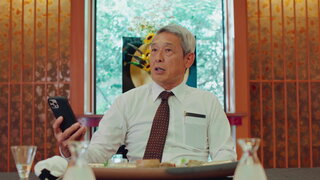 第8集