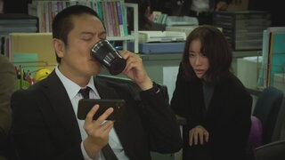 第1集