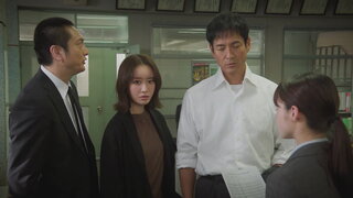 第2集