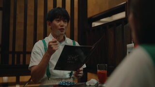 第8集
