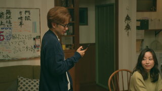 第2集