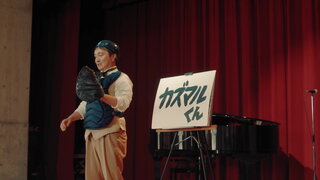 第11集