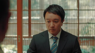 第2集