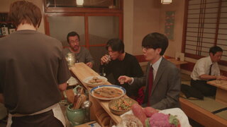 第2集