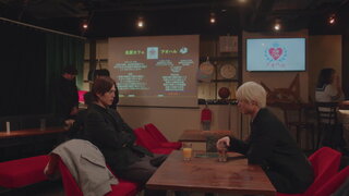 第6集