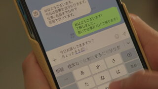 第9集