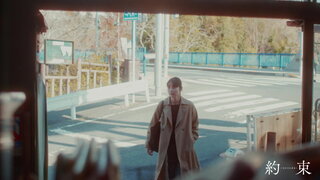 第1集