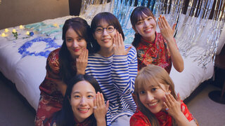 第11集