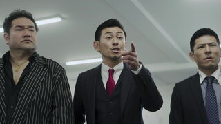 第1集