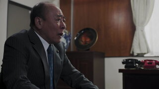 第10集