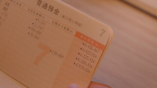 第8集