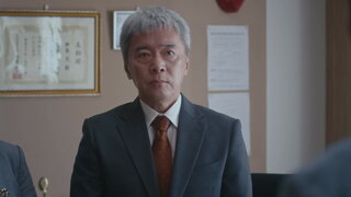 第7集