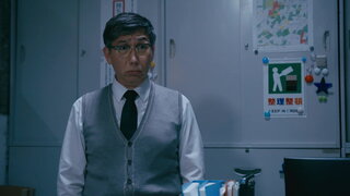 第5集