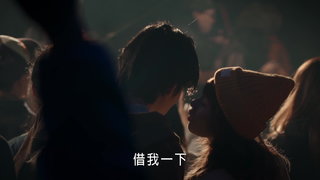 第12集