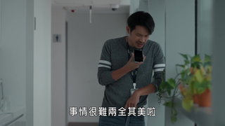 第13集