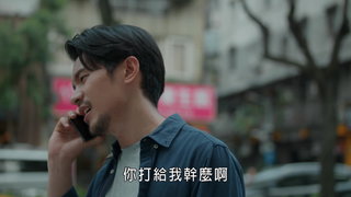 第2集