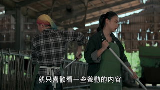 第22集