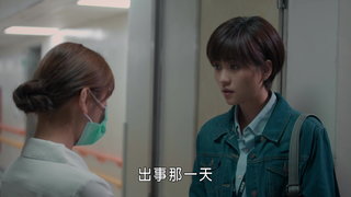 第25集