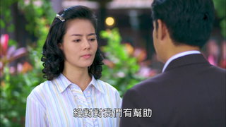 第11集