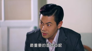 第13集