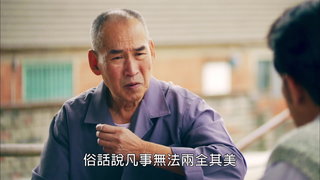 第15集