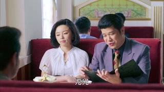 第16集
